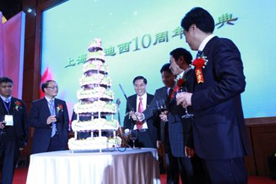 6008集团官方网站(中国)股份有限公司