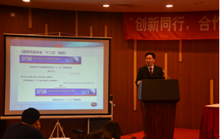 上海6008集团生物医药有限公司造剂部副总裁李国栋博士