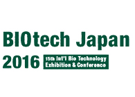 6008集团诚邀：Biotech&PHARCONJapan2016会议参与互换