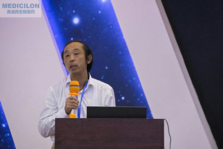 中国药科大学王旻教授主持学术会商会 中国药科大学王旻教授主持学术会商会