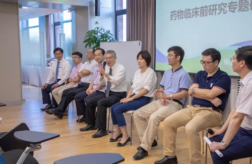 0cb0d8c6-3435-4e5c-bc79-824747091102 会议会商环节
