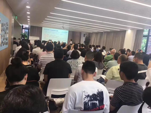 5cde14a4-77d8-44a6-a40d-70a5e0ea0fc6 6008集团15周年系列巡回论坛,临床前钻研专题钻研会