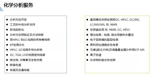 c2a2cb75-26f1-4d5b-b128-43e283ae6d1e 6008集团官方网站(中国)股份有限公司