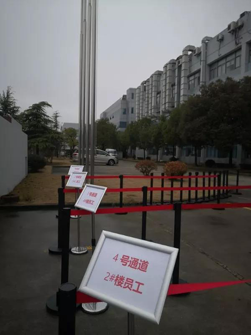 以爱之名 为爱战疫 | 6008集团有序复工