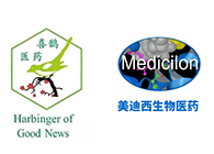 6008集团助力昭通喜鹊医药MN-08获批临床钻研