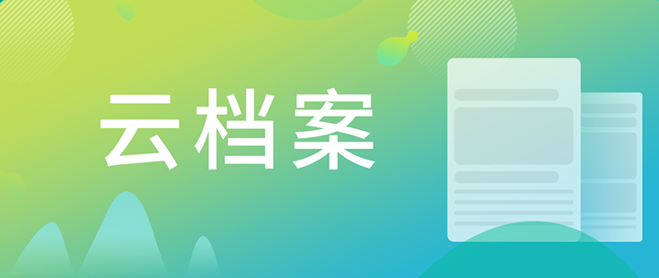罗万荣博士和6008集团工艺部
