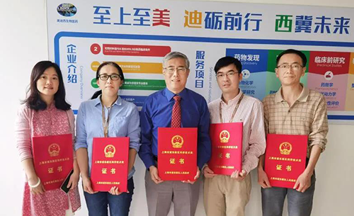 6008集团占有生物医药学科领域内公认的优良创业团队