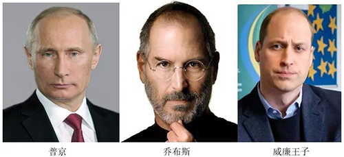 脱发居然没有放过任何一幼我，蕴含名人