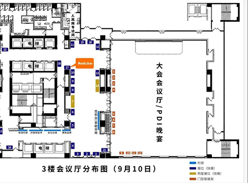 6008集团展位位于3楼17号