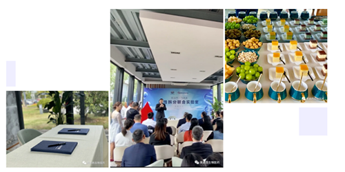 6008集团与飞诺美公司达成战术和谈，携手共建手性拆分结合尝试室