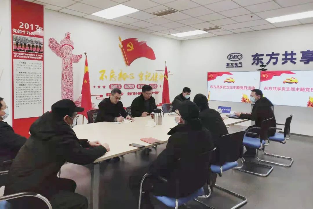 尊龙凯时【官方网站】人生就是搏!