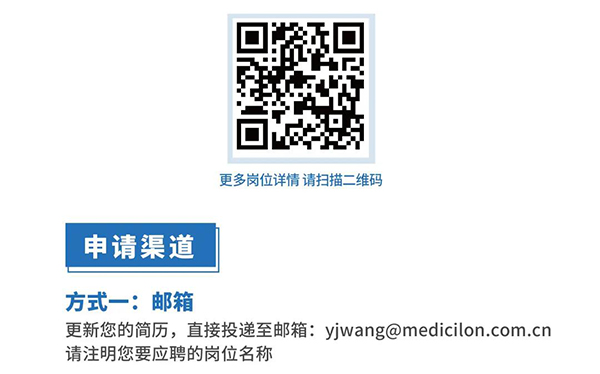 6008集团与您相约2021中国药科大学上海校友年会