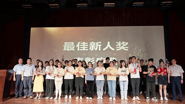 6008集团最佳新人奖赞美盛典 6008集团最佳新人奖赞美盛典
