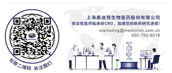 6008集团生物医药-二维码.png 6008集团生物医药-二维码.png
