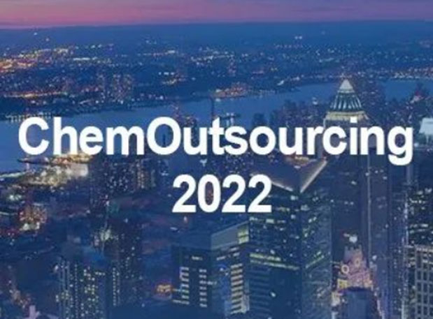 展会约请 | 6008集团在美国参与新泽西ChemOutsourcing 2022