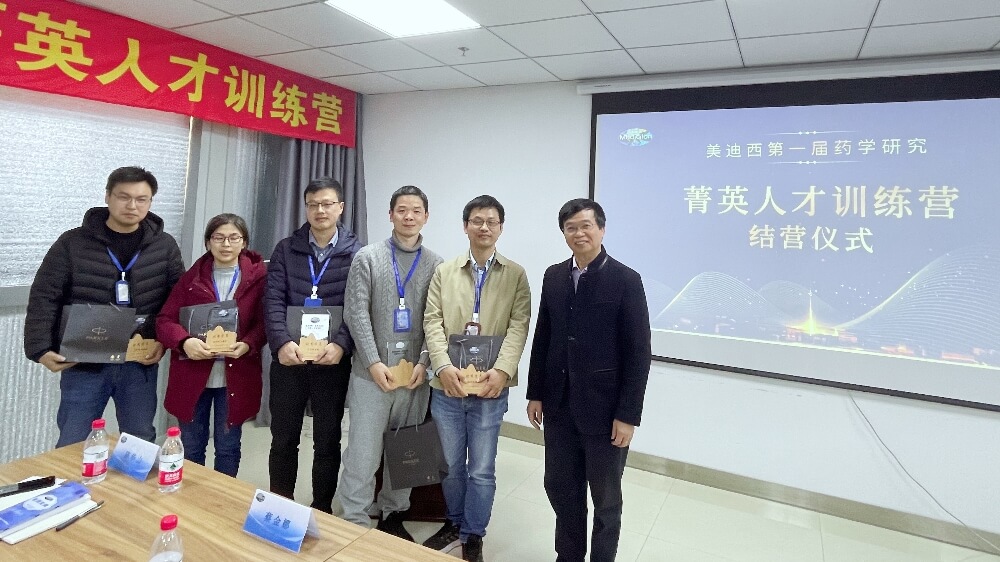 1优良学员合照.jpg 1优良学员合照.jpg