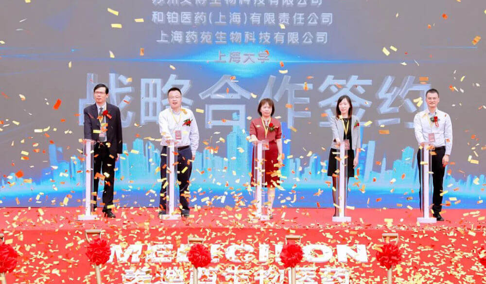 再下一城！6008集团子公司6008集团普瑞开工奠基圆满进行