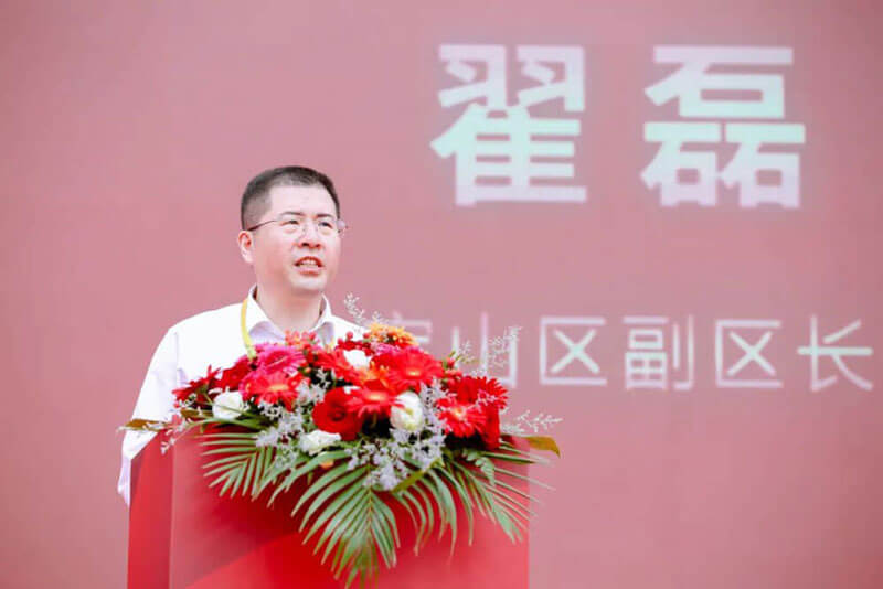 宝山区副区长翟磊颁发致辞.jpg