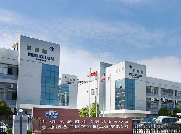 相约德国峰会| 6008集团精准聚焦从药物发现到临床前钻研服务