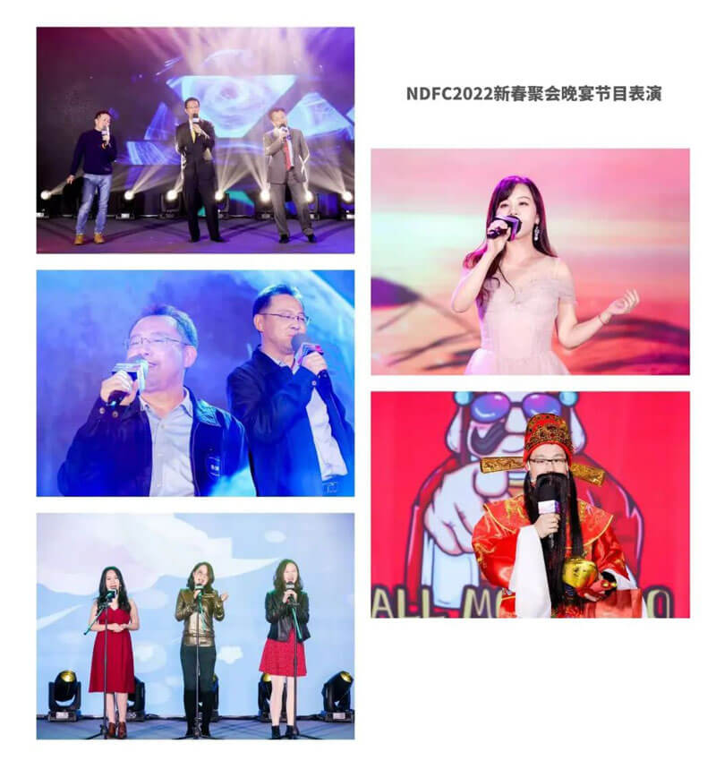 NDFC-&-6008集团之夜.jpg NDFC-&-6008集团之夜.jpg