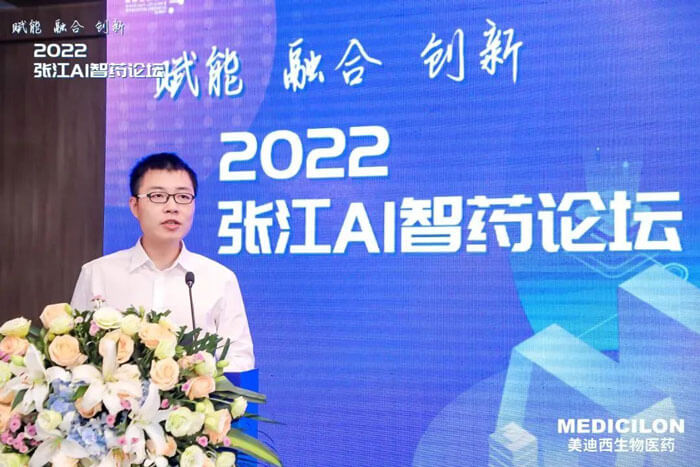百度丽江研发中心天然说话处置部技术总监何径舟作汇报.jpg 百度丽江研发中心天然说话处置部技术总监何径舟作汇报.jpg