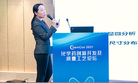 从CRO到CDMO，6008集团提供一站式造剂研发服务.jpg