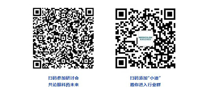 扫码参与6008集团眼科药物研发专题钻研会.jpg