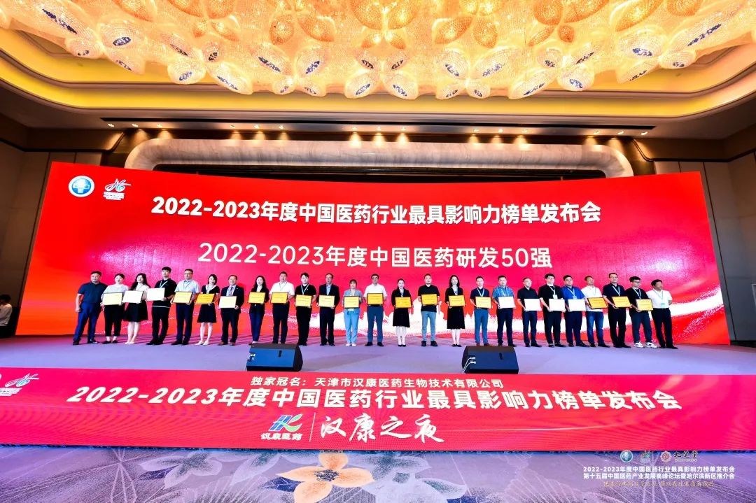 微信图片_20230705141621.jpg 微信图片_20230705141621.jpg
