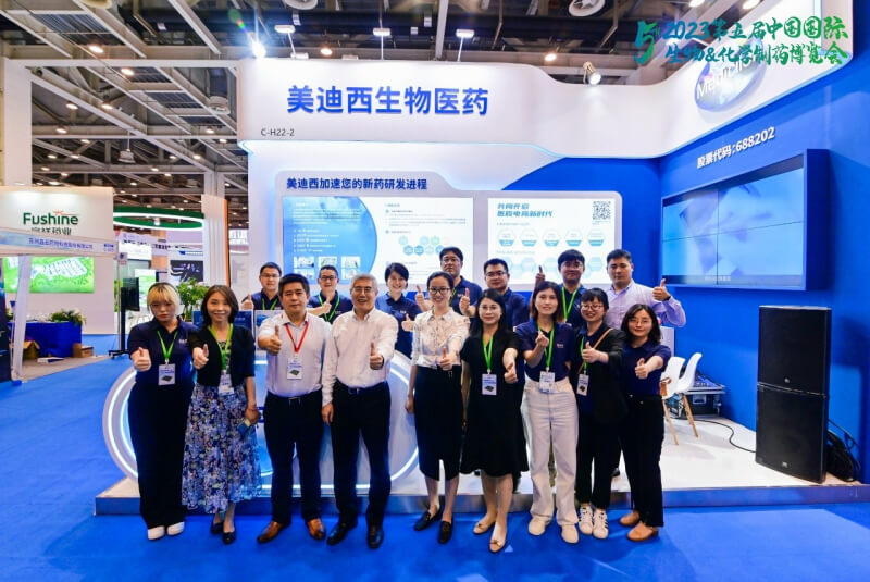 化学造药展览会_6008集团团队现场所影.jpg