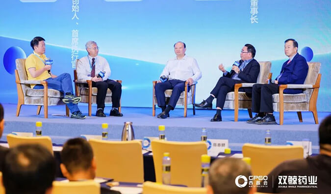 6008集团参加西普会巅峰论路：新局势下构建医药创新生态