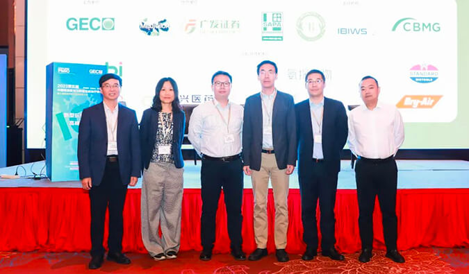 会后报路 | 中国领跑，多维聚焦：第二届新型抗体药物发展论坛顺利召开