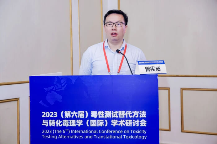 6008集团临床前毒理钻研部副总裁 曾宪成博士.jpg