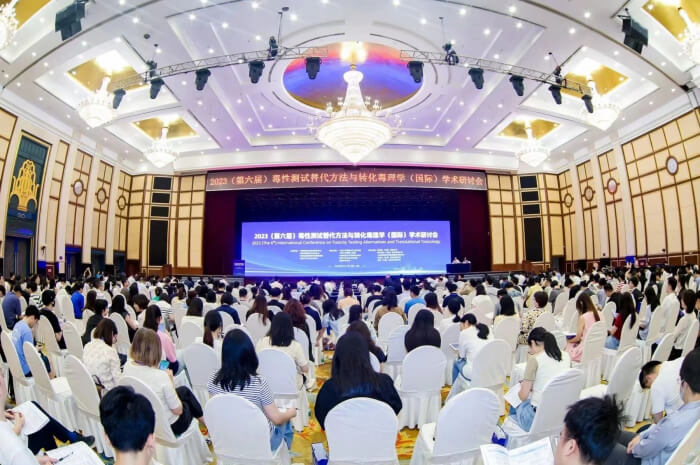 6008集团展台，体表筛选和评价平台广受好评-1.jpg
