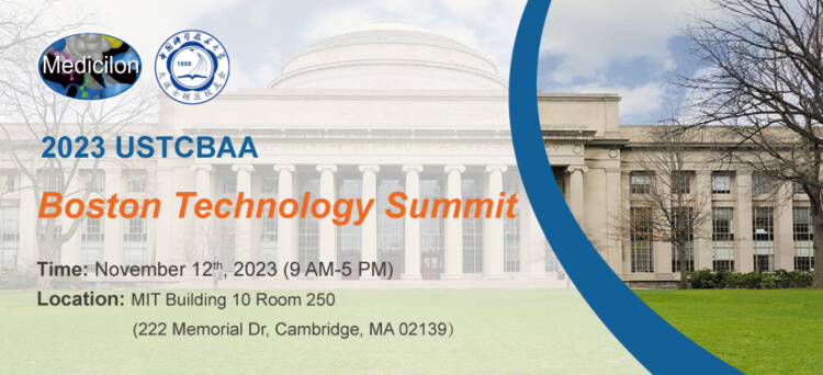 8 2023 USTCBAA Boston Technology Summit.jpg 8 2023 USTCBAA Boston Technology Summit.jpg