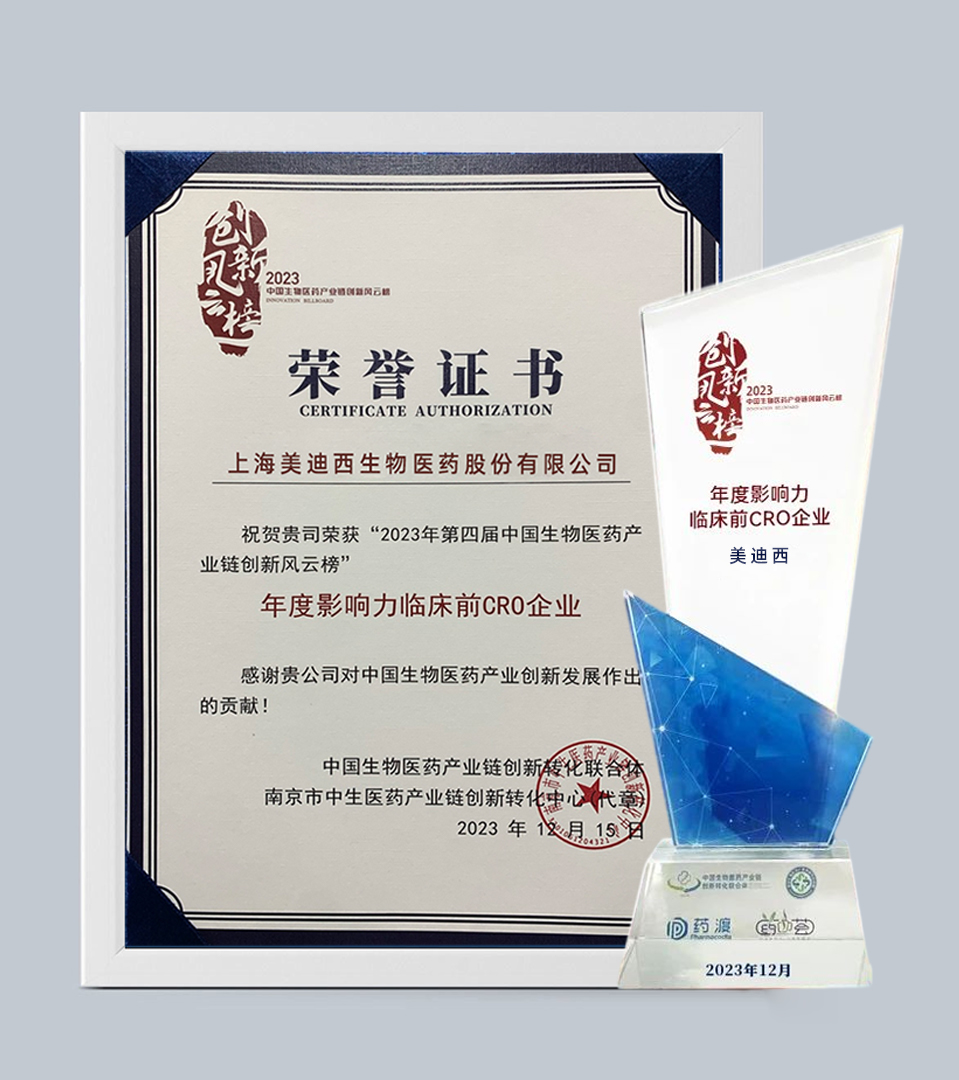 微信图片_20231219151527.jpg 微信图片_20231219151527.jpg