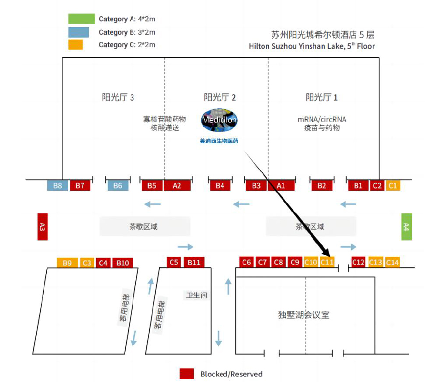 6008集团将设立展位:C11.jpg 6008集团将设立展位:C11.jpg
