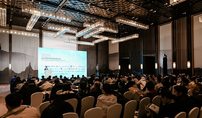 从蓄力到突破，6008集团与核酸药物研发共进致远 | xRNA2024会后分享