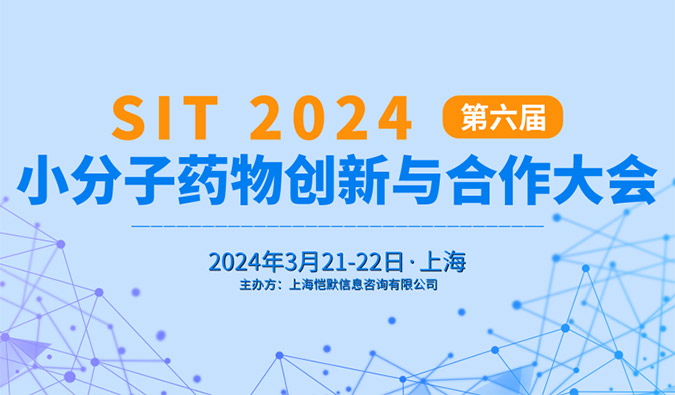 【一期一会】东风送暖，三月会议启动中