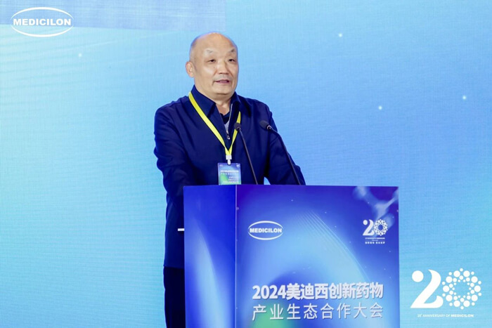中国医药创新推进会执行会长宋瑞霖颁发致辞.jpg