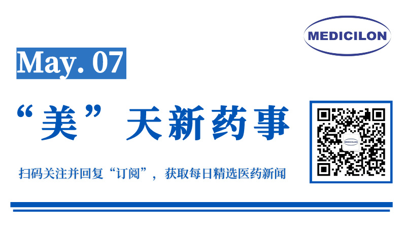 微信图片_20240506152519.jpg 微信图片_20240506152519.jpg