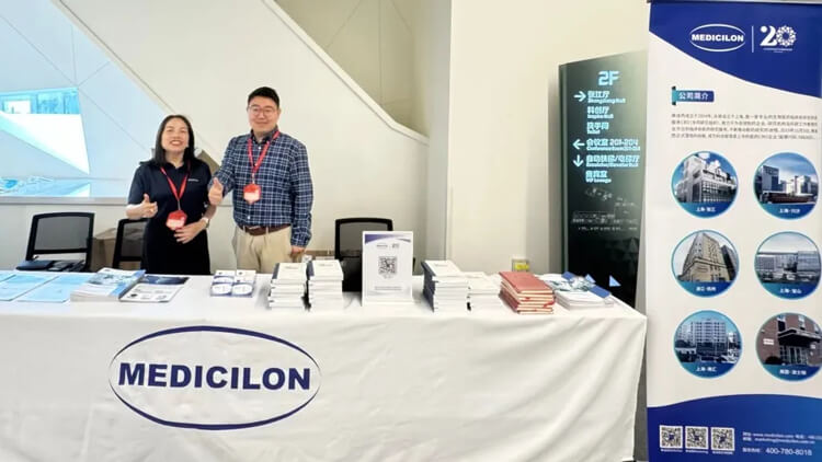 中国药科大学上海校友年会在张江科学会堂成功进行.jpg