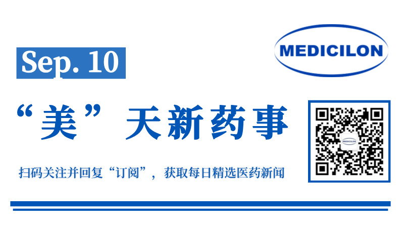 微信图片_20240909161744.jpg 微信图片_20240909161744.jpg