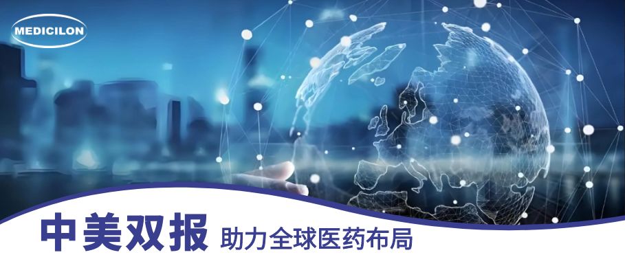 6008集团中美双报平台 6008集团中美双报平台