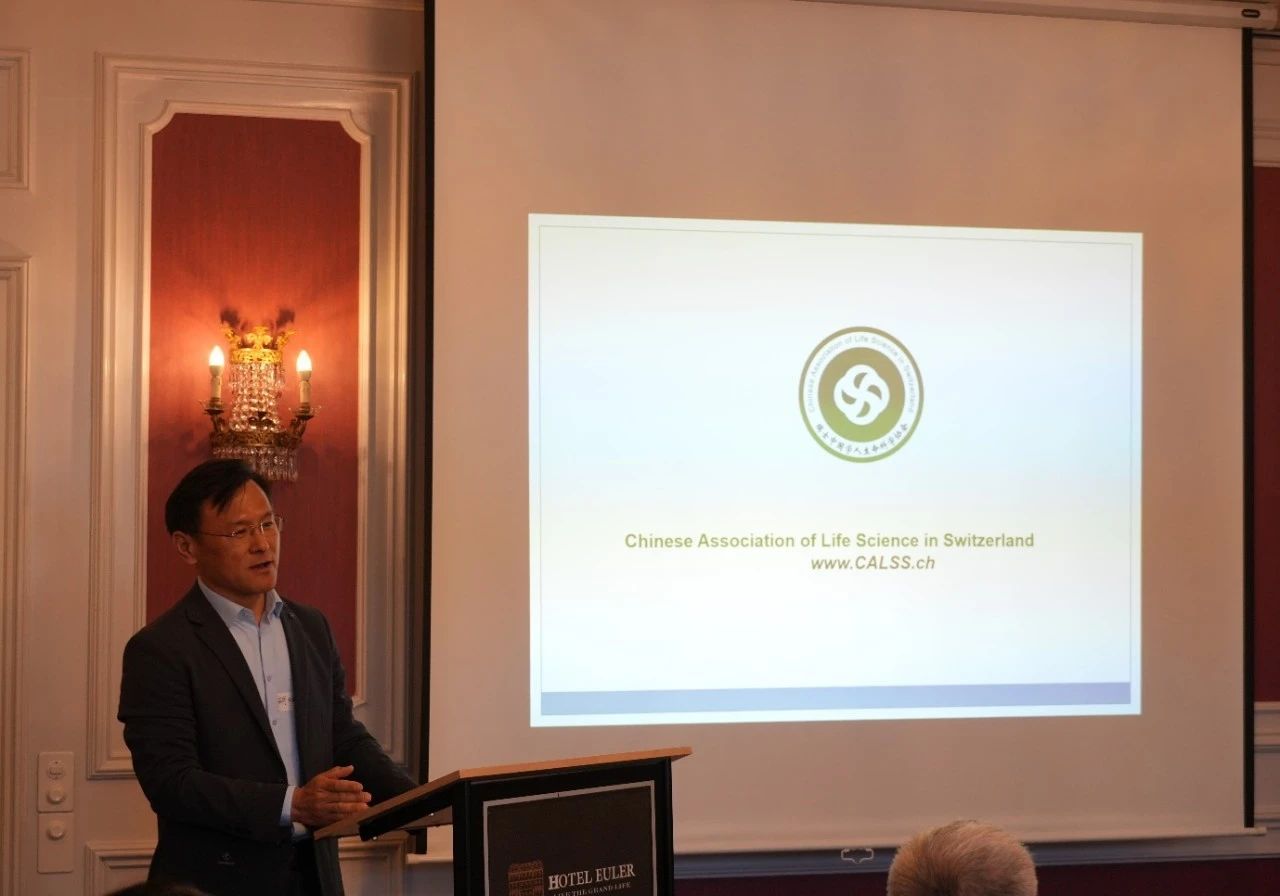 瑞士中国粹人性命科学协会(CALSS)副主席胡炜博士 瑞士中国粹人性命科学协会(CALSS)副主席胡炜博士