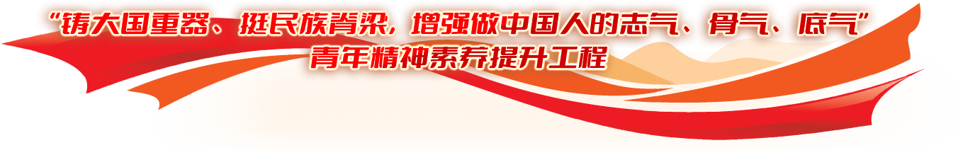 尊龙凯时【官方网站】人生就是搏!